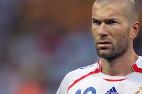 乐鱼电竞在线平台登录入口-国际足球发展基金会促进地区青训项目，国际队足球训练基地